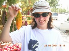 Индийский гранат "Мамардика"