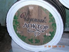 Нет комментария